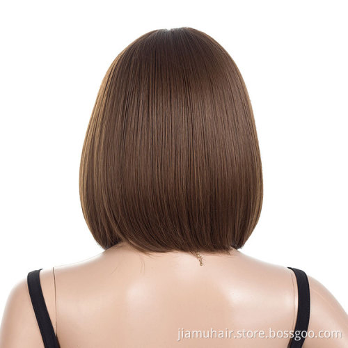 Short Bobo Wig  Brown Synthetic Wigs with Bangs Cosplay Natural Daily Hair